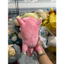 Gấu 2hand Thú bông Pokemon Slowpoke này có màu hồng đặc trưng với khuôn mặt màu vàng nhạt và đôi mắt đờ đẫn.