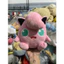 Gấu 2hand thú nhồi bông Pokemon Purin (Jigglypuff) có màu hồng đặc trưng với đôi mắt to tròn màu xanh lục