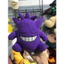 Gấu 2hand búp bê nhồi bông Pokémon Gengar với chất liệu vải xù và nụ cười đặc trưng.