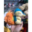 Gấu 2hand gấu bông Pokémon Cyndaquil với phần đuôi lửa bằng vải nhung mềm mại.