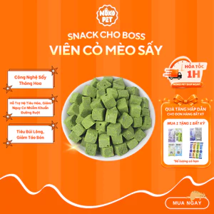 Viên Cỏ Mèo Mix Thịt Gà Sấy Thăng Hoa Cho Mèo | Giảm Búi Lông, Hỗ Trợ Tiêu Hóa | Bổ Sung Chất Xơ - Noko Pet
