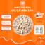 Snack Gà Viên Sấy Thăng Hoa Cho Chó Mèo | Giúp Tăng Cân | Freeze Dried | Thưởng Huấn Luyện | 100g 200g 500g - Noko Pet