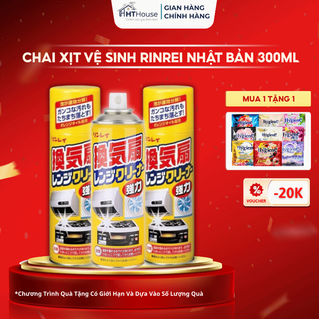 Chai xịt vệ sinh Rinrei Nhật Bản tẩy rửa lò vi sóng, làm sạch mảng bám dầu mỡ lò nướng chai 300ml - HT House