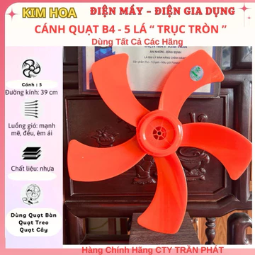 Cánh quạt B4 - 5 lá sải cánh 39cm, HÃNG YANFAN, Cánh Quạt Cốt Tròn, sử dụng tất cả các hãng QUẠT. CTY TRẦN PHÁT