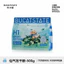H1 cổ tích hãng Bucatstate thức ăn cho hamster