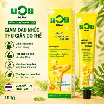 Dầu Xoa Bóp Giảm Đau Namman Muay Boxing Cream Thái Lan 100g - Kem Nóng Xoa Bóp Chăm Sóc Chấn Thương