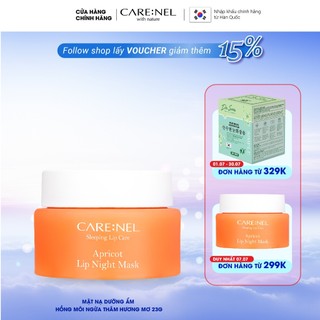 Mặt nạ ngủ dưỡng ẩm môi tẩy tế bào chết ngừa nứt nẻ hương Mơ Care:Nel Lip Night Mask 23g
