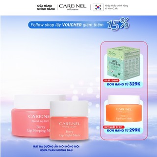 Mặt nạ ngủ môi, tẩy tế bào chết dưỡng môi hồng hương dâu CARE:NEL BERRY LIP NIGHT MASK 5g, 23g