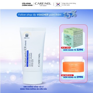 Kem chống nắng nâng tông da kiềm dầu Hàn Quốc SPF50+ PA++++ CARE:NEL NO SEBUM PERFECT UV SHIELD 50ml