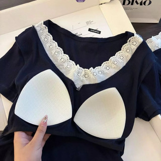 [Luni-oder] Bộ Đồ Mặc Nhà Nữ Cổ Tim, Set Áo Thun Gân Quần Short Mềm Mát Thoải Mái ĐN68