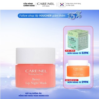 Mặt nạ dưỡng ẩm môi hồng môi ngừa thâm hương dâu CARE:NEL Berry Night Mask 5g