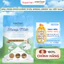 Sữa Cừu Spring Sheep Nguyên Kem Dạng Túi 350G & 850G Cho Bé >1Y Đủ Tem Phụ Xác Thực