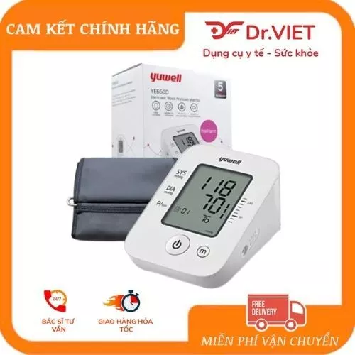 Máy đo huyết áp bắp tay điện tử YUWELL 660D