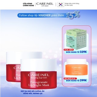 Combo 2 mặt nạ ngủ dưỡng môi tẩy tế bào chết ngừa nứt nẻ hương lựu CARE:NEL 5g