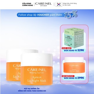 Combo 2 mặt nạ ngủ dưỡng ẩm môi, ngừa nứt nẻ hương mơ Care:Nel Lip Night Mask 5g
