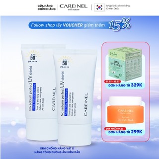 Combo 2 kem chống nắng nâng tông, kiềm dầu phù hợp mọi loại da Care:nel No Sebum SPF50+ PA++++ 50ml