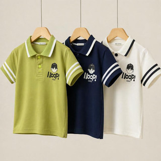 Áo Thun Polo Fom Rộng Hình In Cute Dễ Thương Vải Poly Cá Sấu Mềm Mịn Cho Bé 15-45kg ( Mẫu 03 )