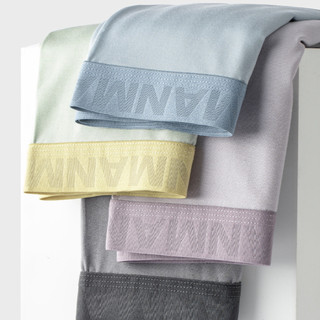 Quần Lót Nam Boxer Cotton Lạnh Cạp To Chữ MAN Mềm Chống Hằn Cộm, Quần Sịp Dáng Đùi Đáy Thông Hơi King Shop N-3999