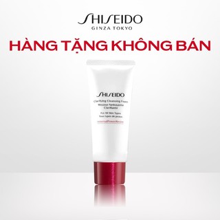 [Quà tặng không bán] Sữa rửa mặt tạo bọt (SGS C CLEANSING FM LS WO/C 15ML)