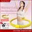 Vòng Lắc Eo Hula Hoop Vòng lò xo cho yoga và giảm mỡ bụng Giảm Mỡ Bụng Gấp gọn tiện lợi