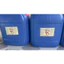 Can 30Kg Nước Enzyme Sinh Học Đa Năng
