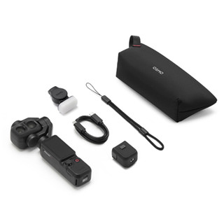 Camera DJI Osmo Pocket 4P - Camera Kép AI, Màu 17 Stop, D-Log 2 Pro, 4K/240fps, 103G Bộ Nhớ Chính Hãng BH 12 Tháng
