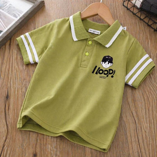Áo Thun Polo Fom Rộng Hình In Cute Dễ Thương Vải Poly Cá Sấu Mềm Mịn Cho Bé 15-45kg ( Mẫu 03 )