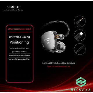 Tai nghe chơi game dây trong tai SIMGOT Light Eater EG280 HIFI,  có micro,  Hàng chính hãng 100%