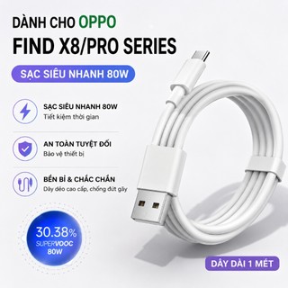 Tương thích với cáp sạc nhanh OPPO SuperVOOC 100W/80W/6A USB sang Type-C, phù hợp với OPPO Find X8/X7/X6 Pro/Reno13 12