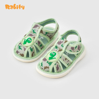 Giày tập đi bé trai Rabity 682.001