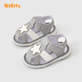 Giày tập đi bé trai Rabity 682.005