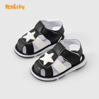 Giày tập đi bé trai Rabity 682.005