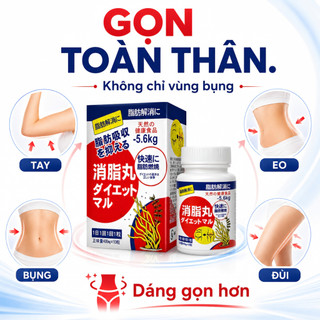 SAUSANDO Viên uống hỗ trợ kiểm soát cân nặng, quản lý vóc dáng, dáng gọn mỗi ngày Nhật Bản