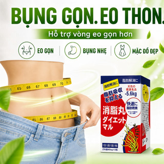 SAUSANDO Viên uống hỗ trợ kiểm soát cân nặng, quản lý vóc dáng, dáng gọn mỗi ngày Nhật Bản
