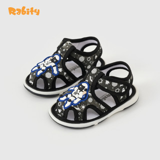 Giày tập đi bé trai Rabity 682.006
