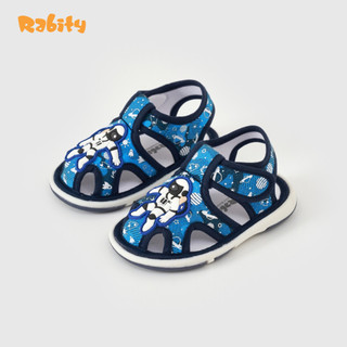 Giày tập đi bé trai Rabity 682.006
