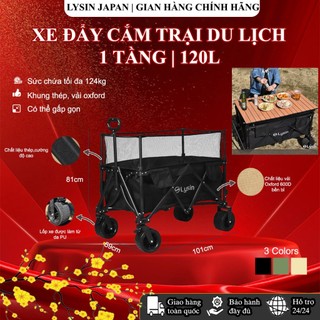 LYSIN - Xe kéo dã ngoại 230L sức chứa lớn, có thể gấp gọn xe đựng đồ dã ngoại khung thép vải oxford, chịu tải 124kg