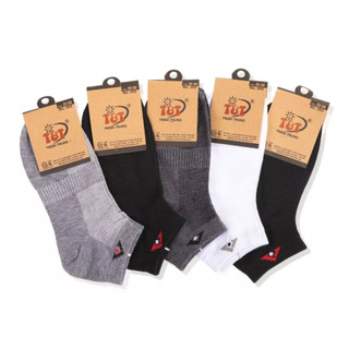 [ Combo 5 Đôi ] Tất Vớ Nam Cổ Ngắn Logo T&T SOCKS Nhiều Mẫu Nhiều Màu Thoáng Khí Êm Ái Khử Mùi Hôi