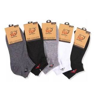 [ Combo 5 Đôi ] Tất Vớ Nam Cổ Ngắn Logo T&T SOCKS Nhiều Mẫu Nhiều Màu Thoáng Khí Êm Ái Khử Mùi Hôi