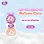 Combo 2 quà: Tã quần Bobby XXL12 & Bọt tắm 200ml