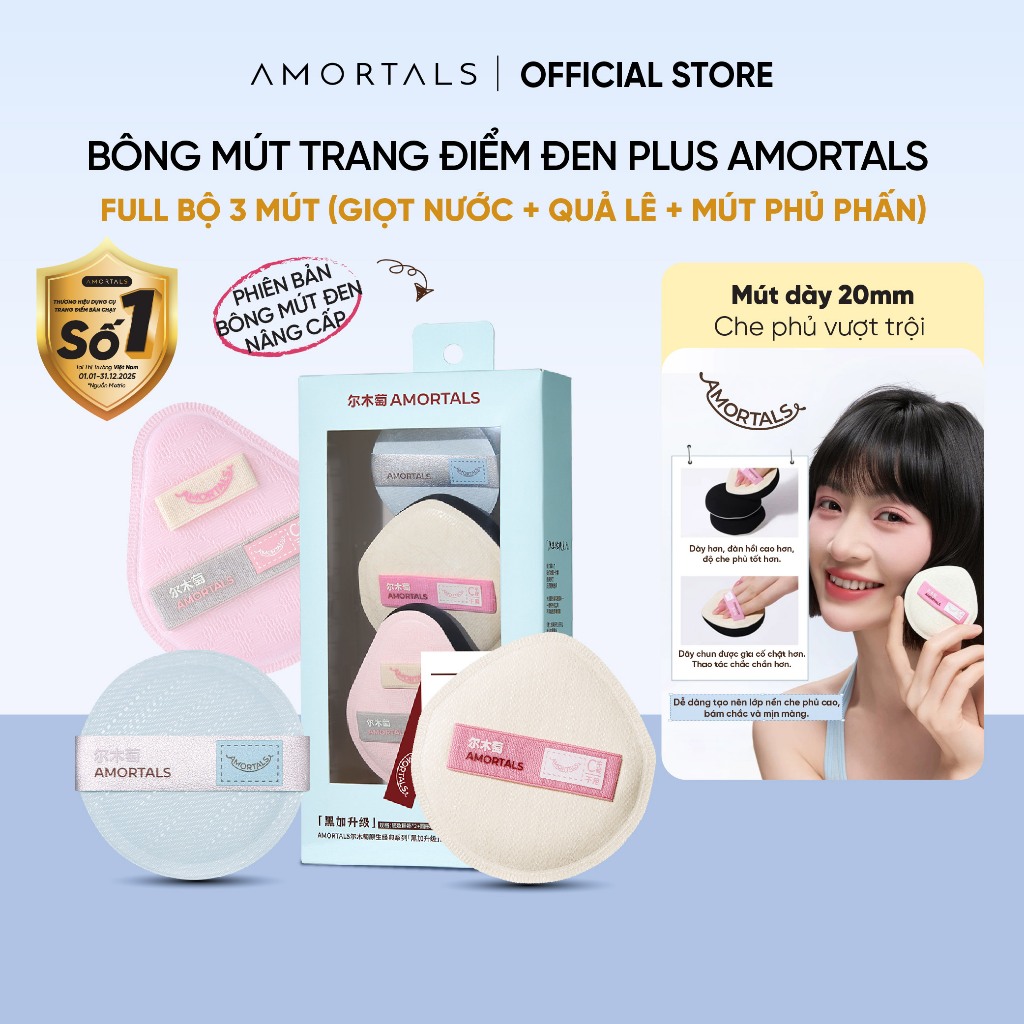 Bộ Bông Mút Trang Điểm Plus Đen Amortals – Mút Rubycell Dày 20mm, Che Phủ Cao, Không Hút Kem