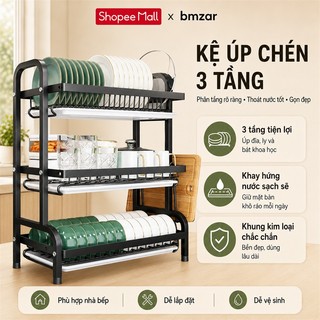 BMZAR Kệ Để Chén Đĩa Với nhiều khay thoát nước Giá để bát đĩa 2 tầng100% thép Kệ để bát đĩa