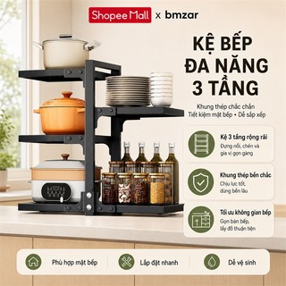 Kệ để xoong nồi nhà bếp 2/3/4/5 tầng Kệ để nồi nhiều 100% sắt Kệ gầm bếp