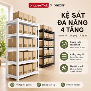 BMZAR Kệ đựng đồ gia dụng nhiều tầng Kệ Sắt Đa Năng Đựng đồ  những cái kệ  [ Phí Ship Rẻ Hơn Shop Khác ]
