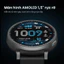 Đồng Hồ Thông Minh Amazfit Active Max - Bảo Hành Chính Hãng 12 Tháng - Lỗi 1 Đổi 1 Trong 15 Ngày