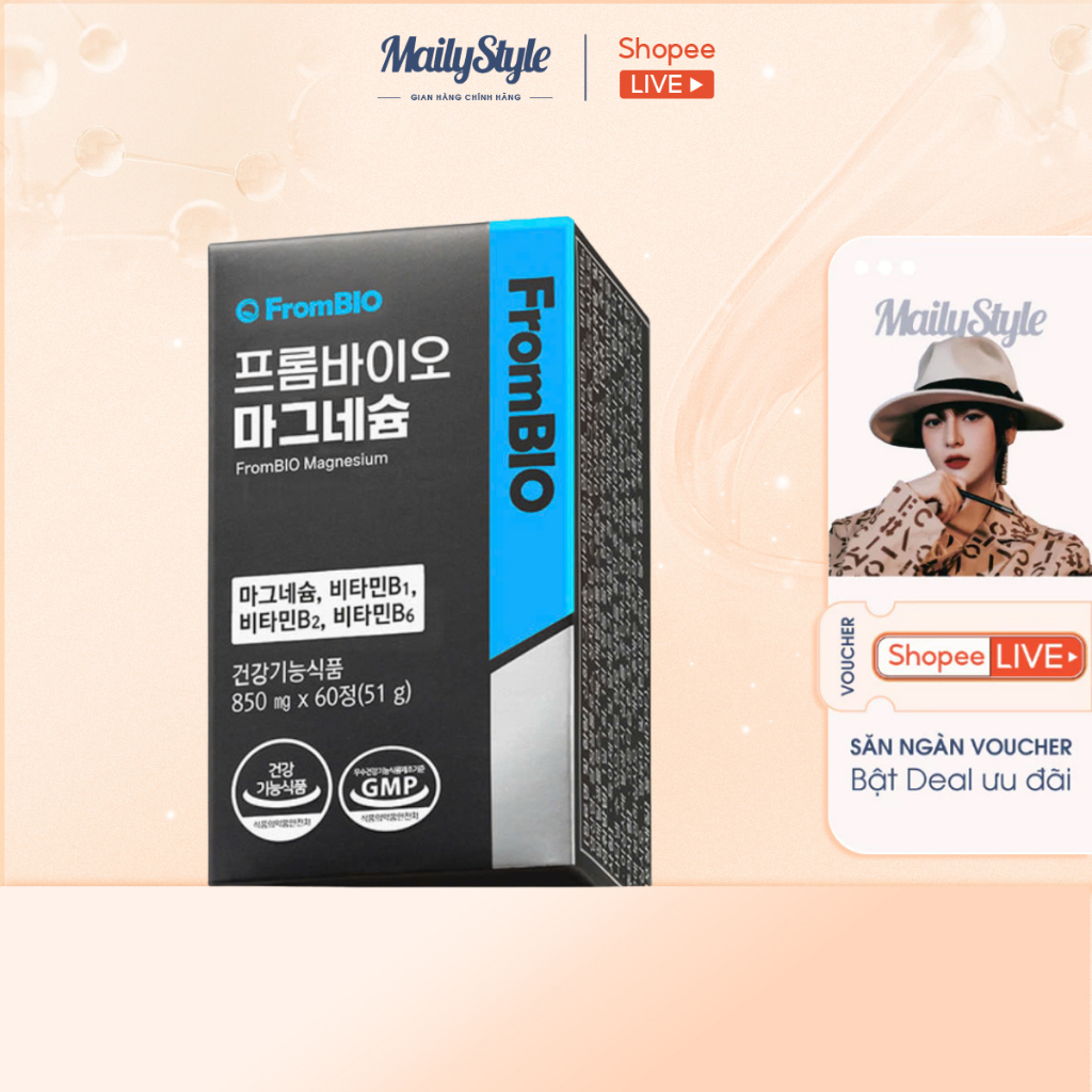 H46_Hộp Mặt Nạ Màu Đen Frombio