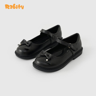 Giày búp bê bé gái Rabity 683.024