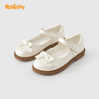 Giày búp bê bé gái Rabity 683.024