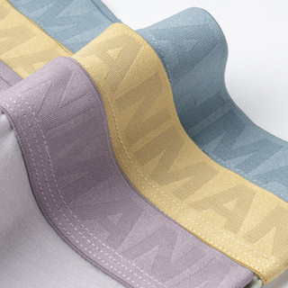 Quần Lót Nam Boxer Cotton Lạnh Cạp To Chữ MAN Mềm Chống Hằn Cộm, Quần Sịp Dáng Đùi Đáy Thông Hơi King Shop N-3999