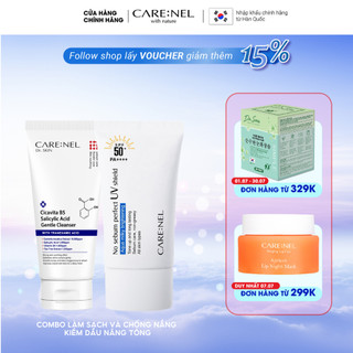 Combo Sữa rửa mặt phục hồi & Kem chống nắng nâng tông cho da dầu mụn, da nhạy cảm Care:nel